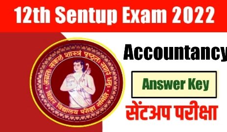 12th Accountancy Sentup Exam Answer Key 2022