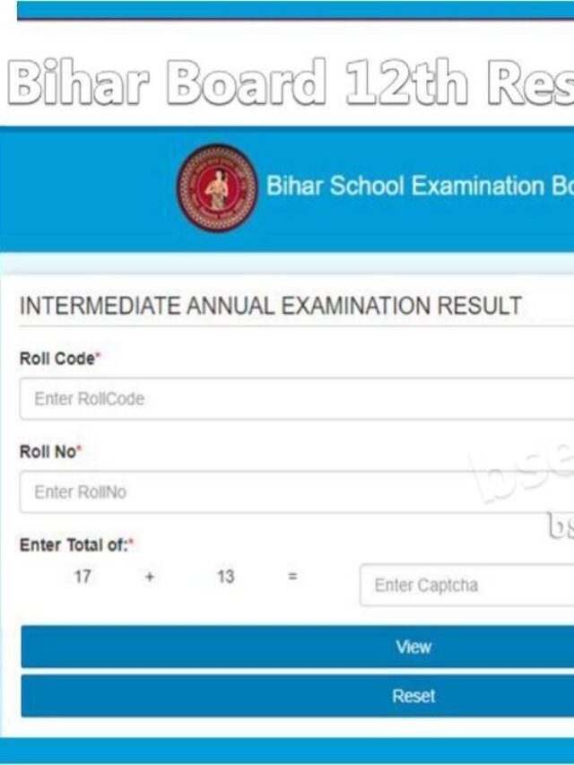 Bihar board Result 2022 inter result date 2022 12th result