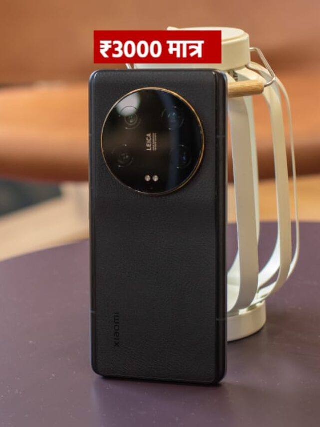 WhatsApp Image 2024-04-13 at 9.59.42 PM