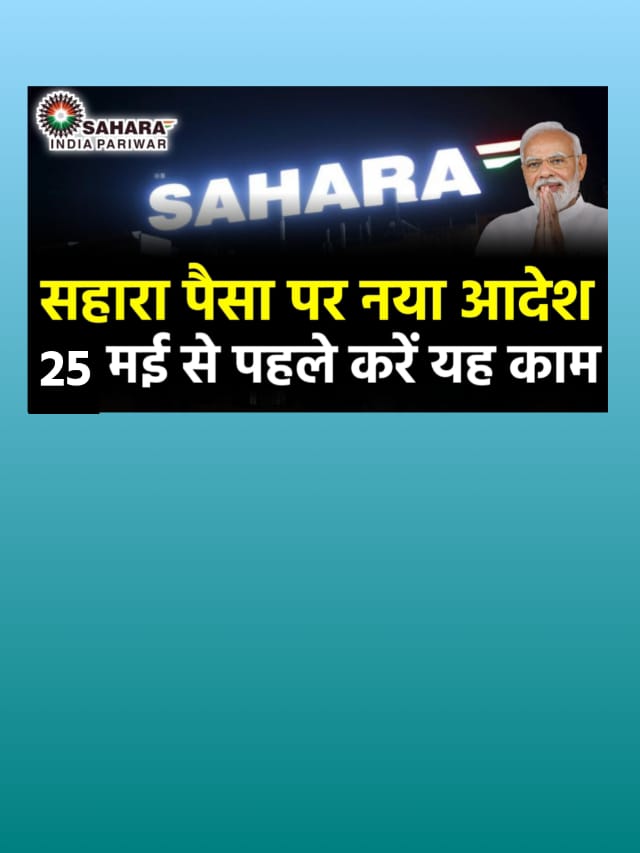 WhatsApp Image 2024-05-17 at 4.26.20 PM