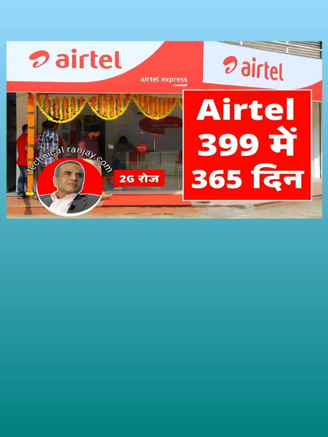 WhatsApp Image 2024-05-17 at 5.54.39 PM