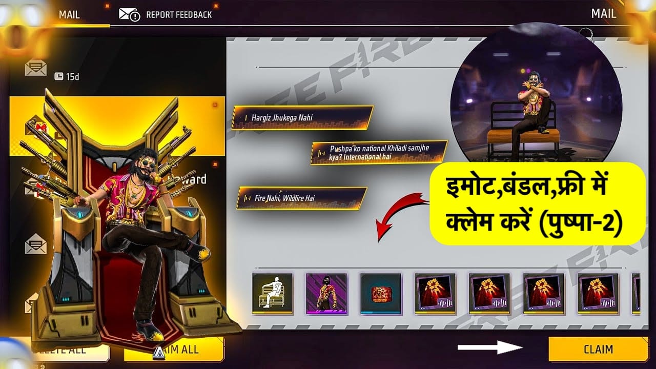 Free fire Max Pushpa Emote Redeem