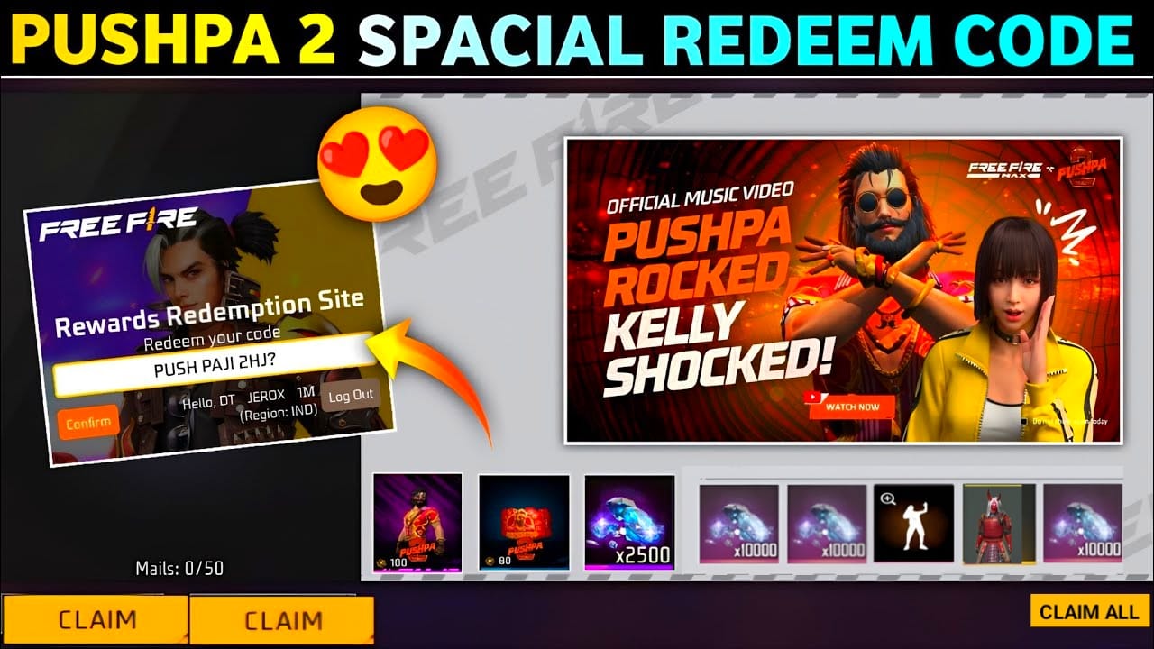 Free Fire Max Batter Redeem Code