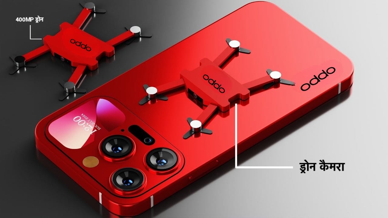 Oppo Drone Camera Smart Phone :